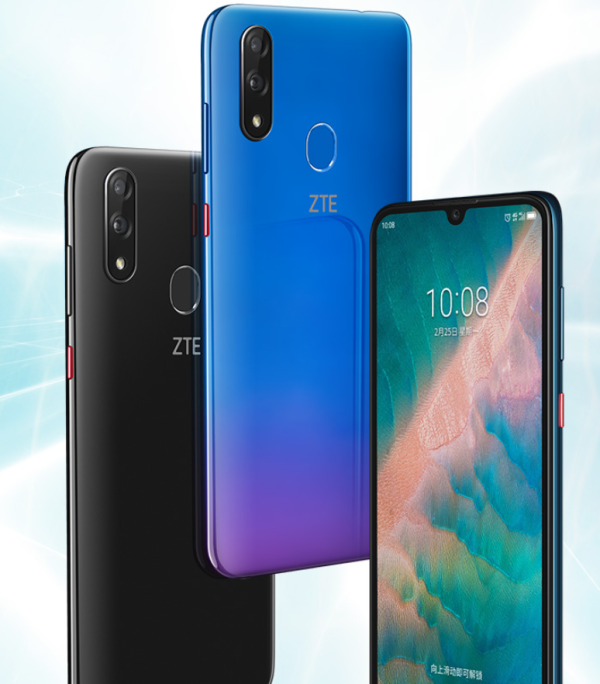 首发联发科p70,3200万前置:zte 中兴 blade v10智能手机上架京东