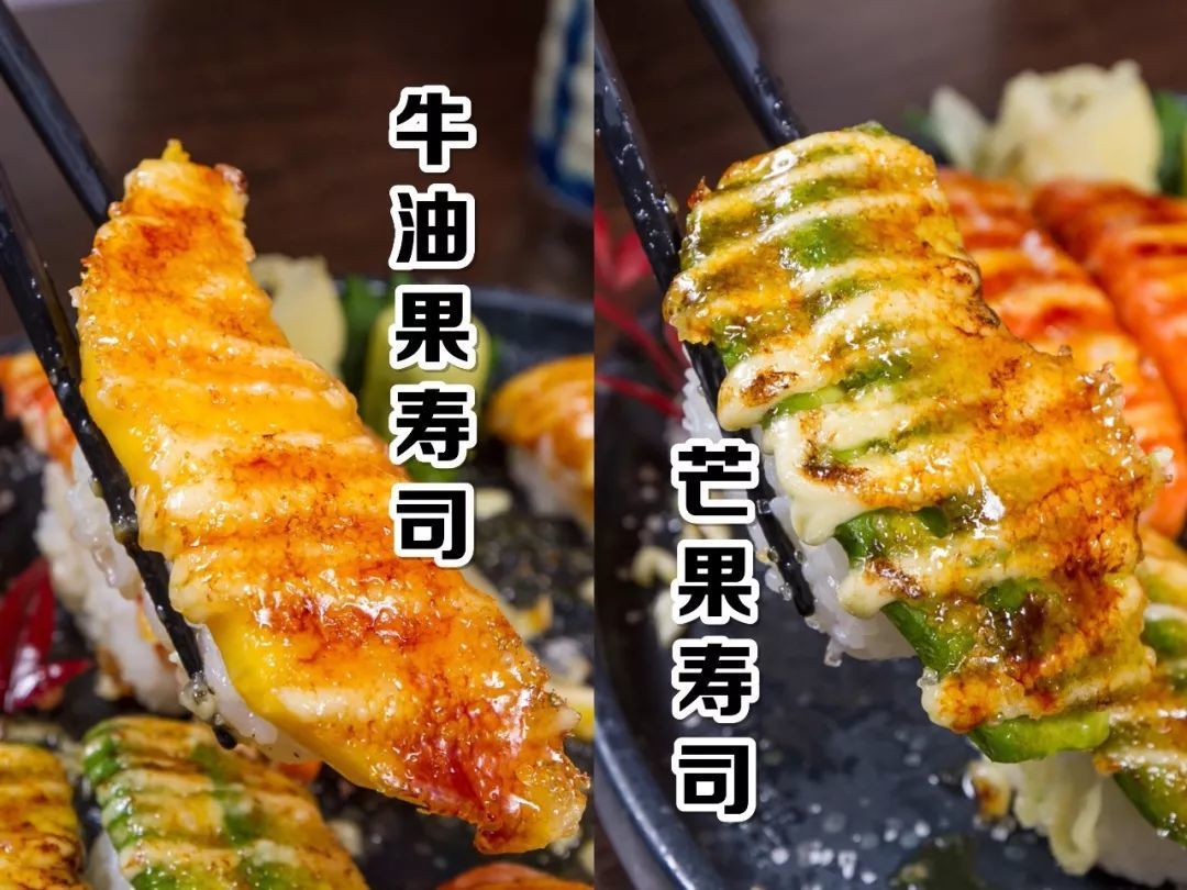 脾气很暴的居酒屋，动不动就喷火
