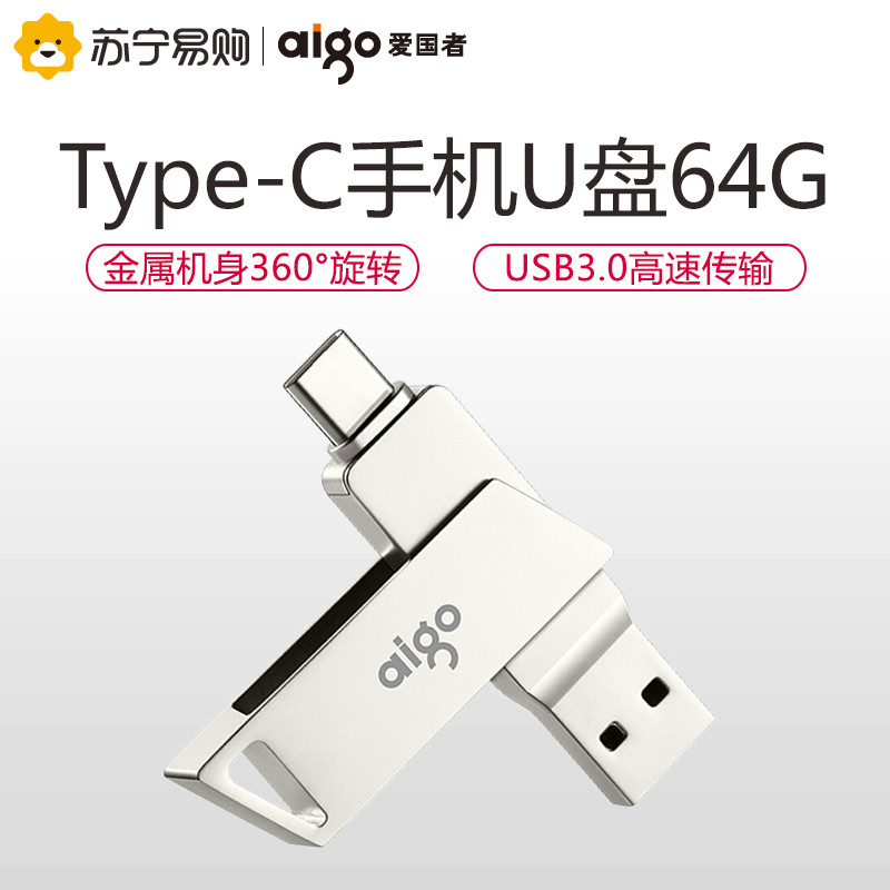 【EDC】 在北京,随时随地,说走就走的旅行