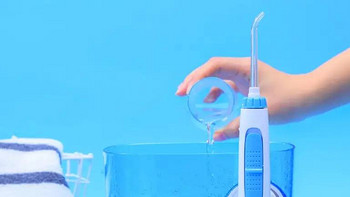 小电新势力 篇二十五：冲牙器评测：在家也能洗牙？口腔全面洁净像做水疗spa