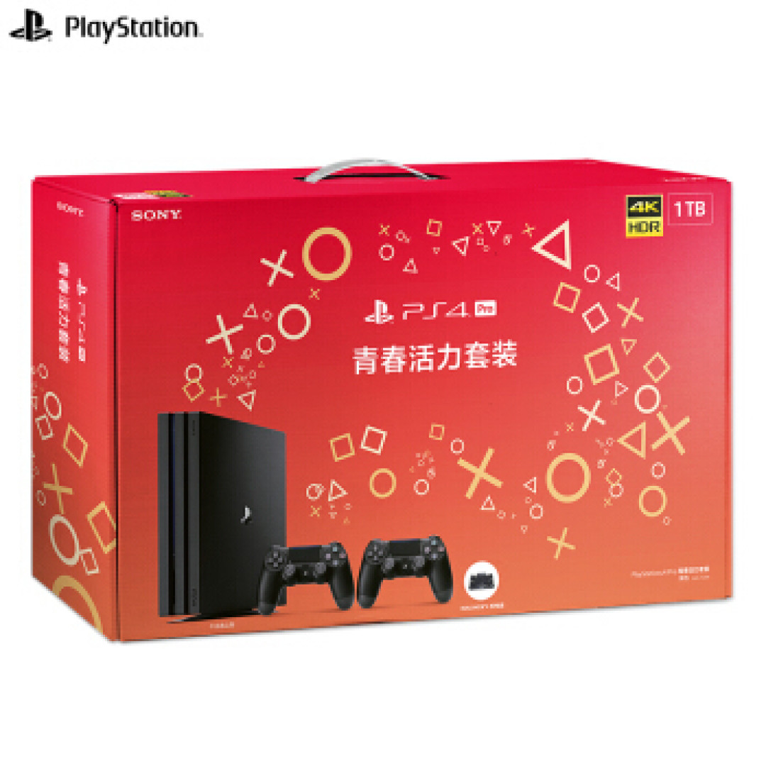 重返游戏：PS4 Pro青春活力套装和青春相伴套装今日推出