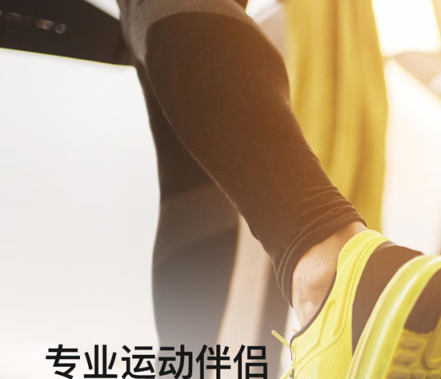 【轻众测】华为手环 3 Pro(随机发货)| 评论有奖