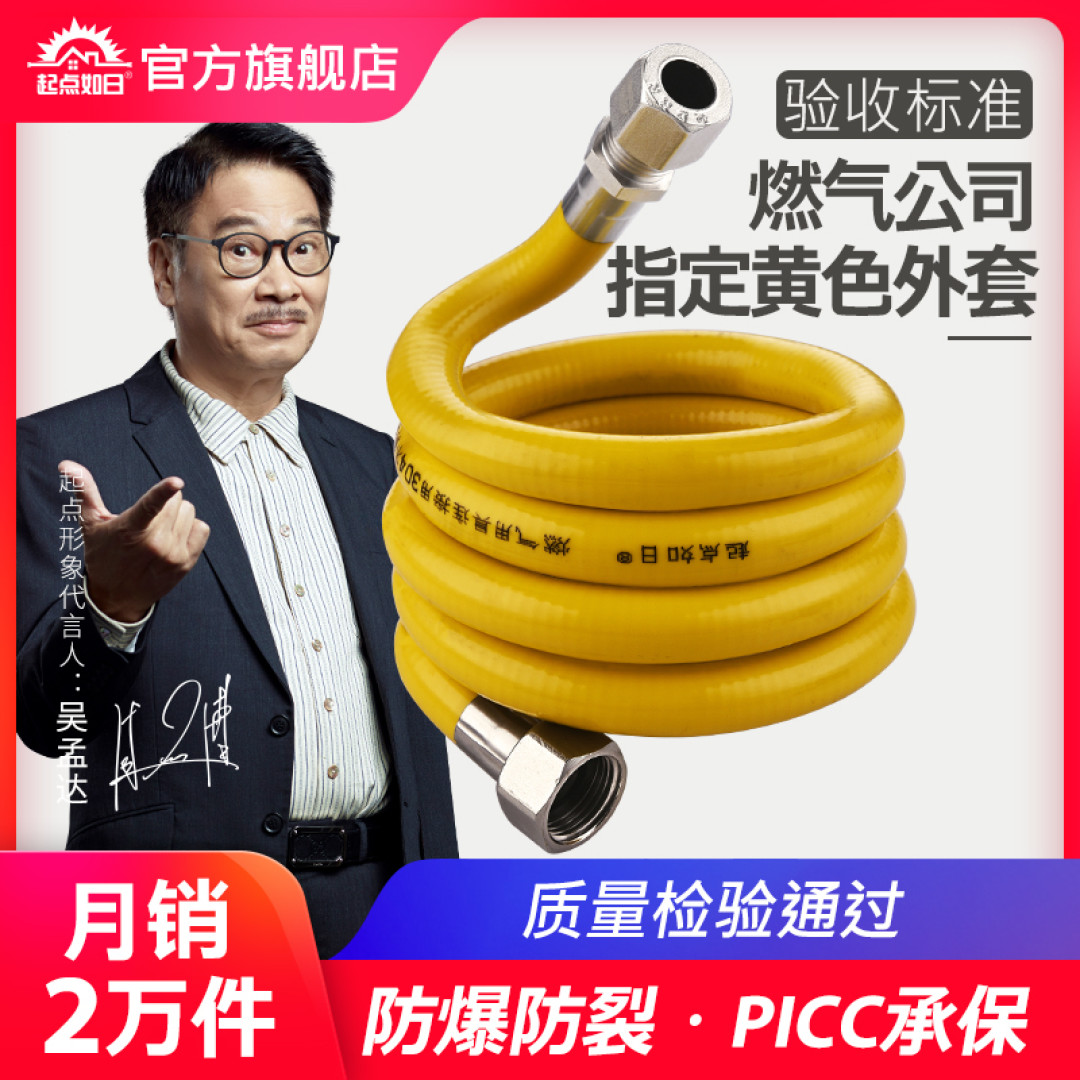 今天开始自己修家电!315曝光:大牌家电因骗钱上榜,业主是鬼,有钱活该!