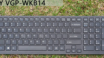 昔日手感最舒服的无线键盘SONY VGP-WKB14，没有之一