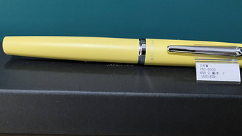 笔海茫茫 篇十二：南河三的星光---白金Procyon新品钢笔开箱分享