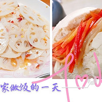 佛系三餐 篇二：佛系杂食派吃货的一日三餐——3月19日的居家一人餐