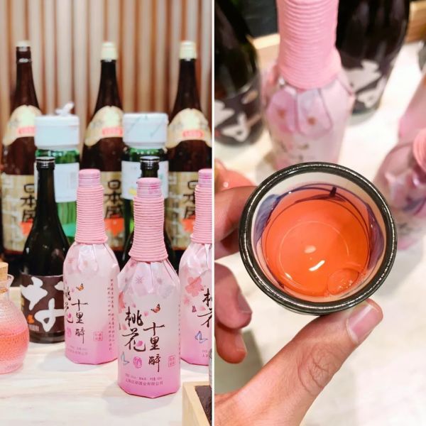 撩爆少女心！樱花主题日料自助盛宴  南京索菲特银河大酒店自助餐