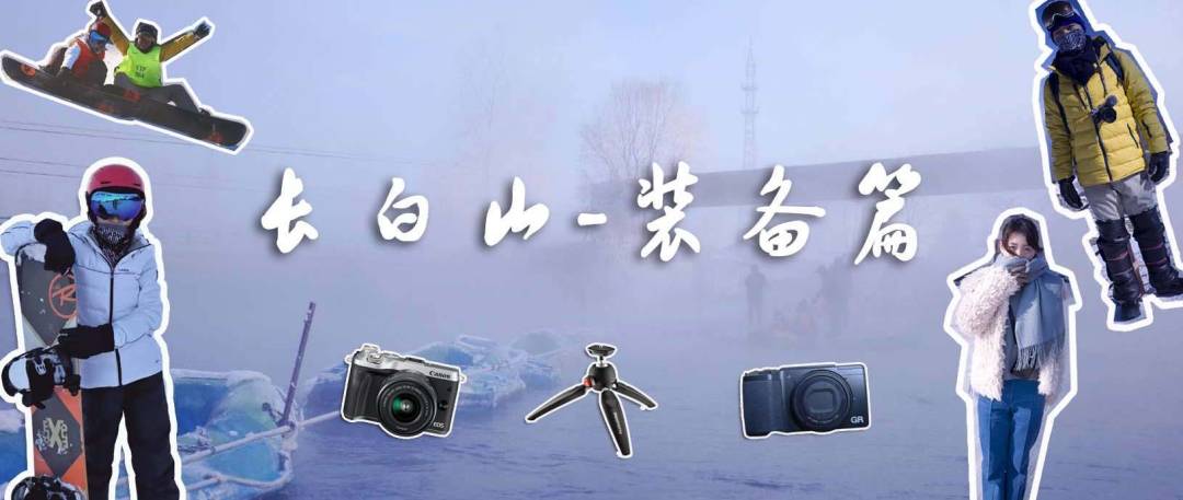 无敌是多么的寂寞!2023年春节竟然可拼出16天长假!get正确的拼假“姿势”尽享超长欢乐