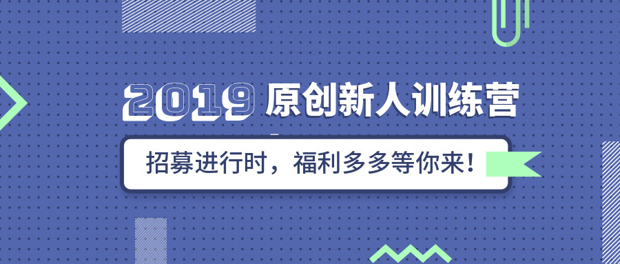 我在值得买第4年，我与值得买的故事是“萌新是如何变成内容产出者的？”