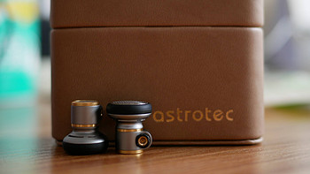 平头旗舰 - Astrotec Lyra Nature + Fiio 4.4mm平衡耳机线