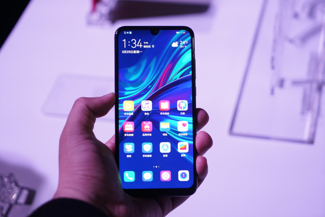 三款新品齐发、千元超广角三摄:HUAWEI 华为 发布华为畅享 9S、9e智能手机、华为M5平板 青春版(8英寸) 平板电脑