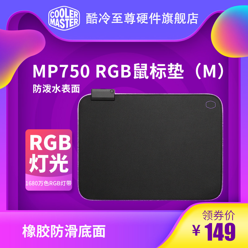 一台坏显示器引发的折腾？明基ScreenBar Plus+酷冷键鼠打造适合小户型的多功能桌面