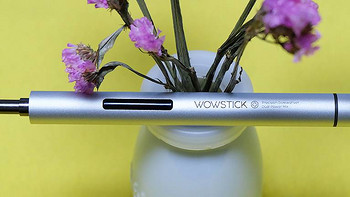 数码平台的芭蕾舞者，是男人都喜欢-WOWSTICK TRY螺丝刀套装体验