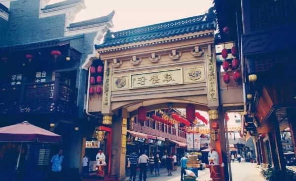 选址宁波CBD，坐拥繁华地段，周末节假日不涨价！宁波华侨温德姆至尊豪廷大酒店1晚套餐