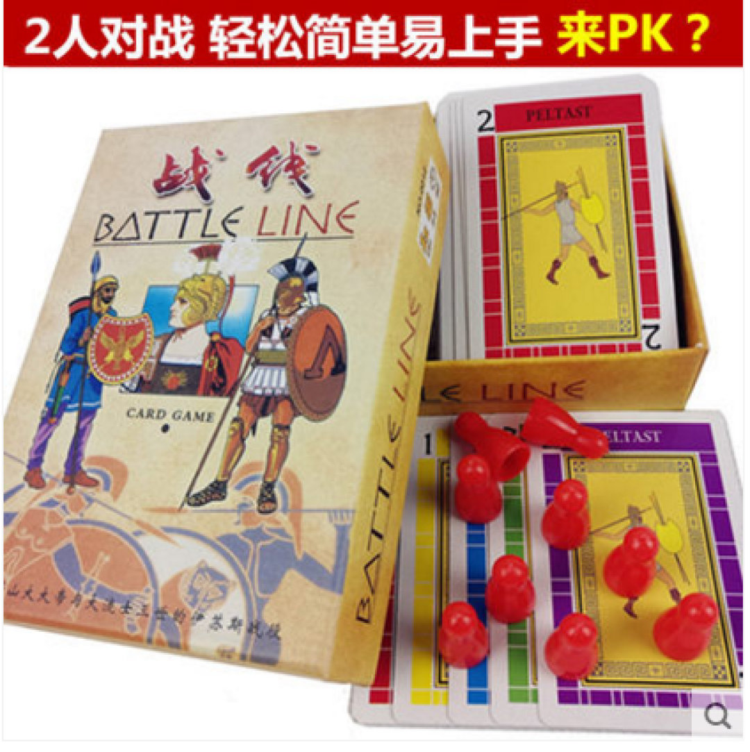 蛇皮玩乐指南:情侣在家玩什么?5款超人气双人趣味游戏了解一下