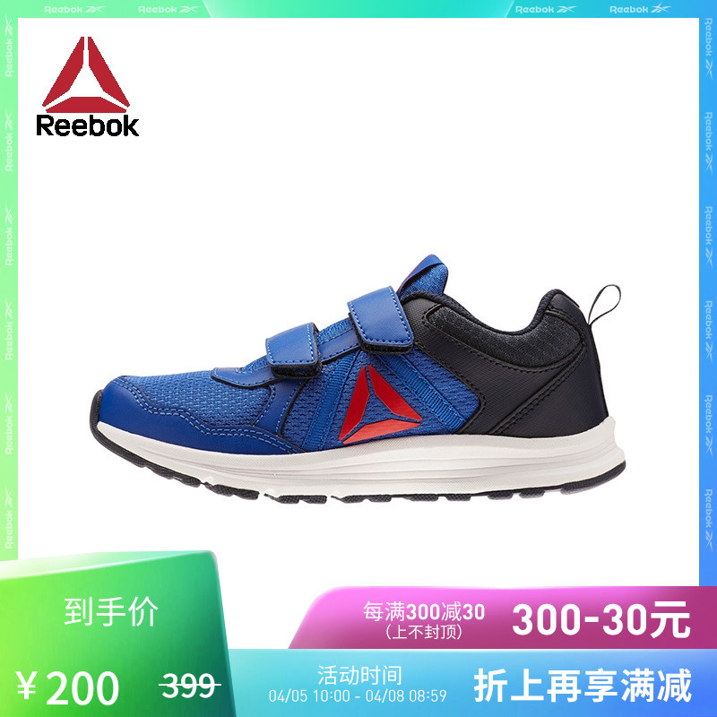 Reebok ALMOTIO 4.0 儿童低帮跑步鞋