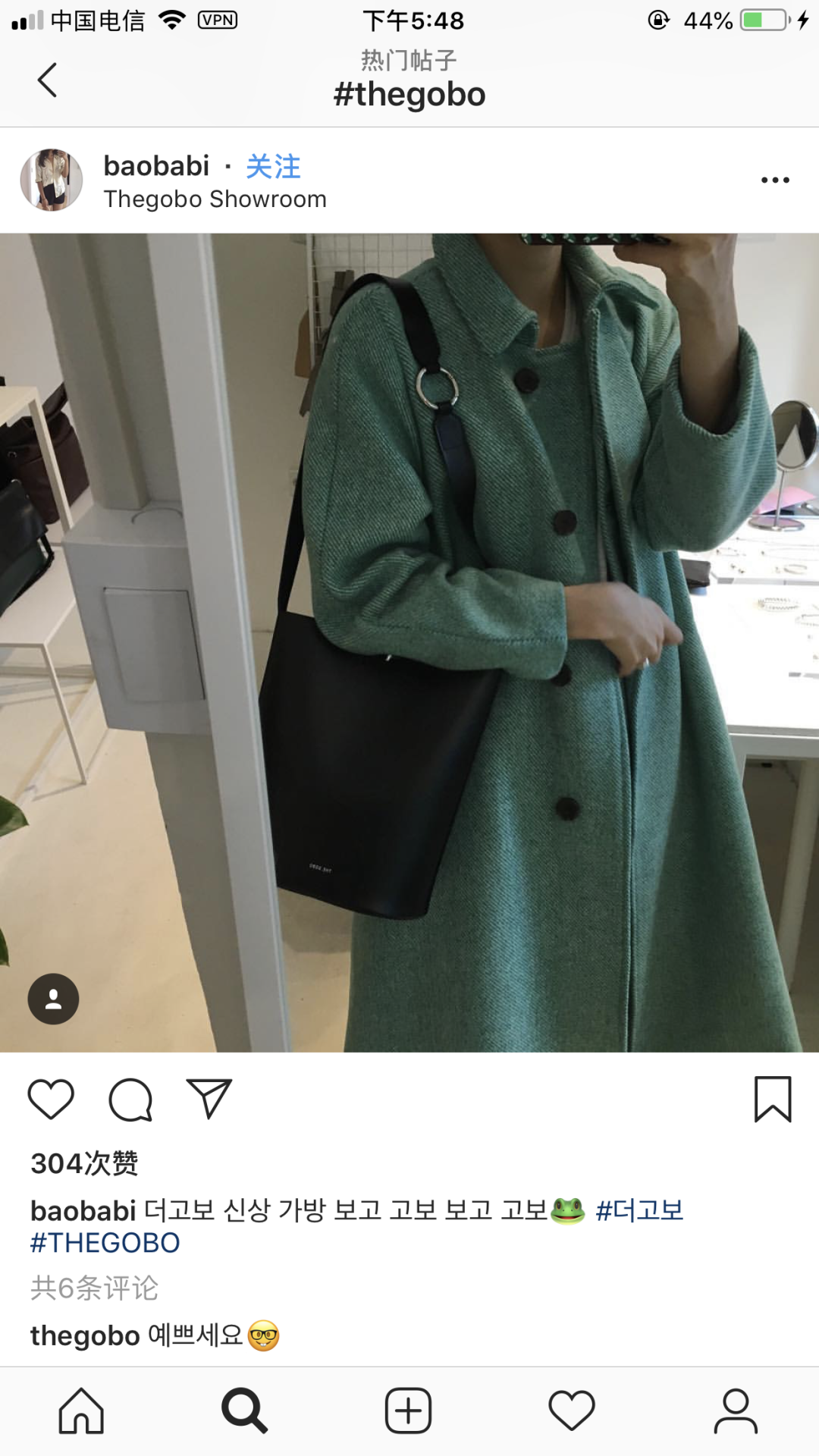 千元小众包包大推荐!对面的女孩看过来,不会送礼物的男孩也看过来~
