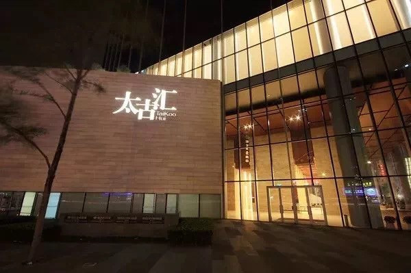 精选时尚资讯：安踏成为2019全球最有价值服饰品牌唯一的中国品牌；耐克850万美元签约Naomi Osaka