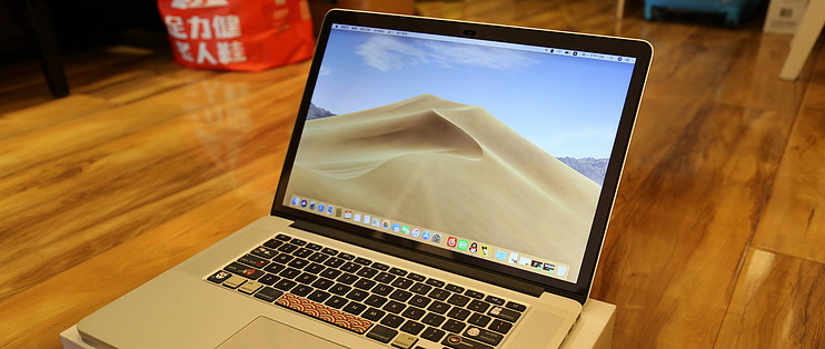 新苹果吃不起 那就淘个二手来玩 15款15寸macbook Pro购买体验 笔记本电脑 什么值得买