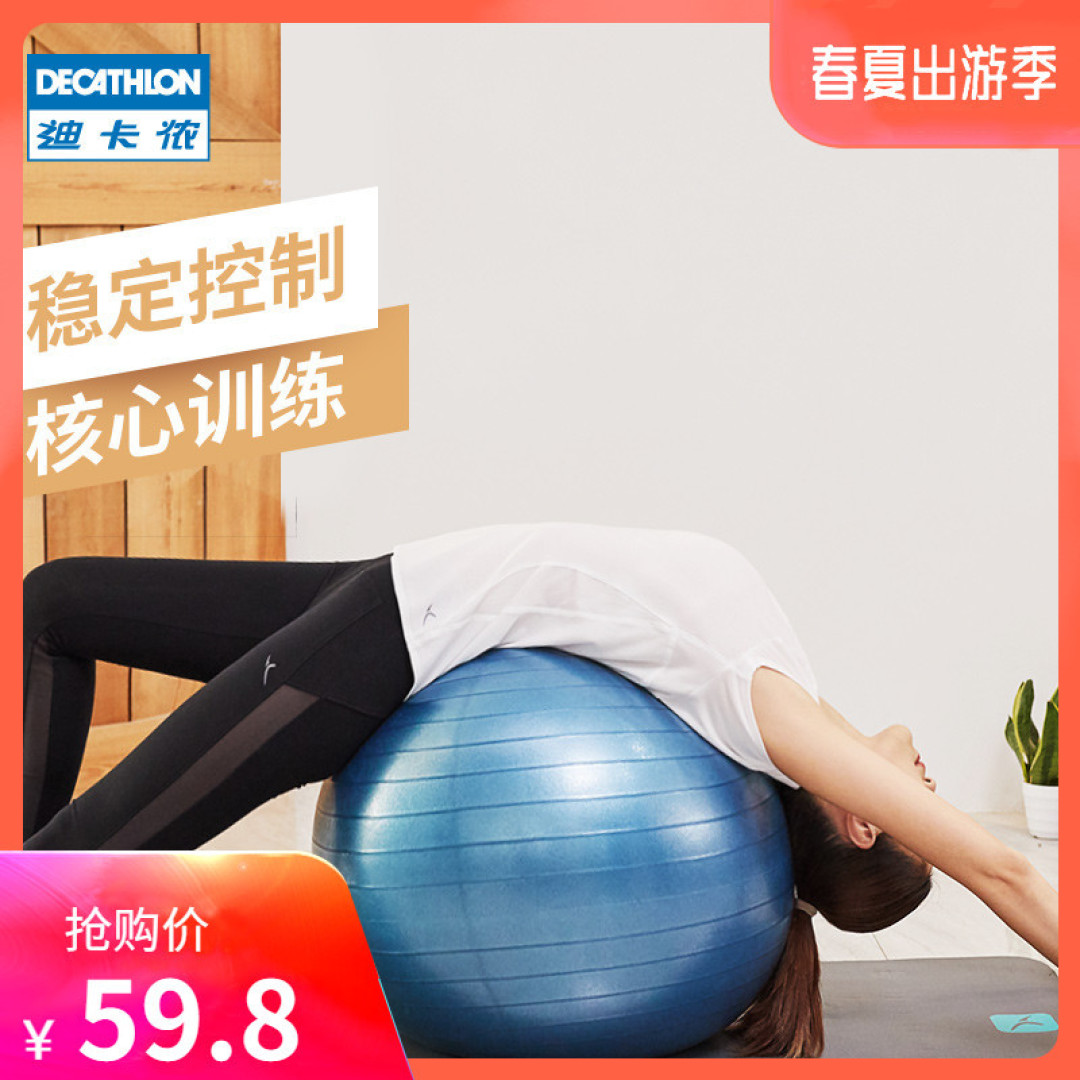 荐书团——启动育儿副本，玩家EXP+1