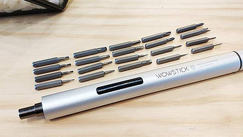 把简单的工具做成艺术品—Wowstick Try体验