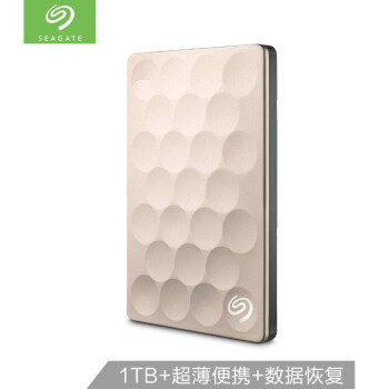 家中移动硬盘又添一宝：希捷 4TB Expansion 睿翼及希捷Toolkit初体验