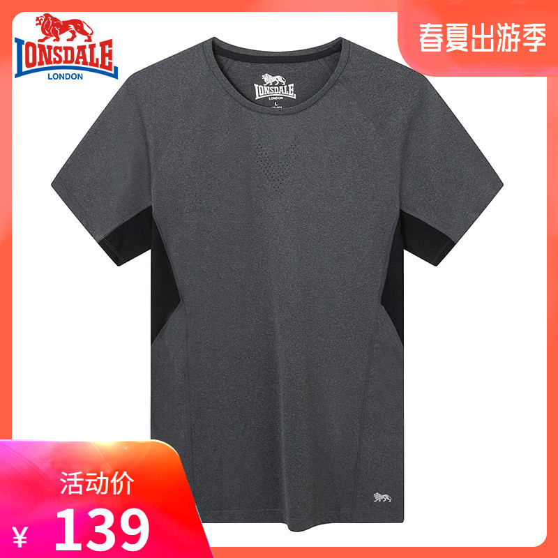 轻装运动,随时出游!龙狮戴尔2019春夏新品体验
