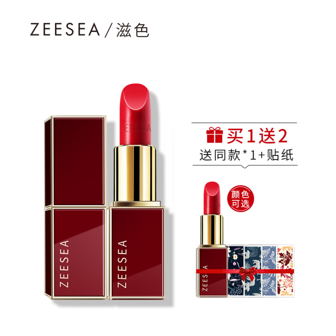 从嘴边begin. 不让自己的妆容“耍流氓”