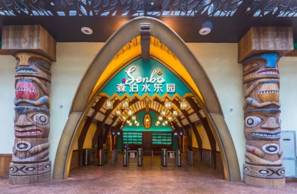 火爆江浙沪的秘境童话木屋+9200㎡水乐园！杭州开元森泊度假酒店+森泊乐园门票2张