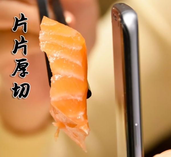 话梅醉海鲜、刺身畅吃+招牌盐水鸭助阵  南京华泰万丽酒店自助晚餐