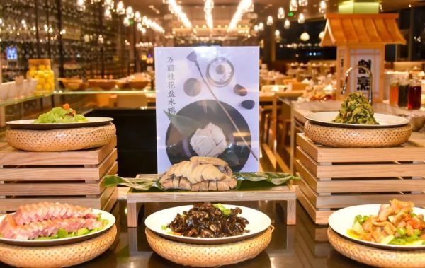话梅醉海鲜、刺身畅吃+招牌盐水鸭助阵  南京华泰万丽酒店自助晚餐