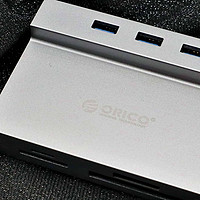 老破电脑的自救-奥睿科（ORICO）USB3.0分线器分享