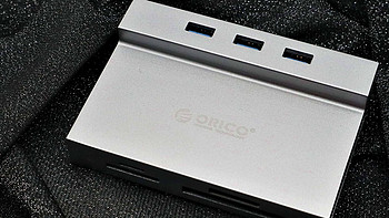 老破电脑的自救-奥睿科（ORICO）USB3.0分线器分享