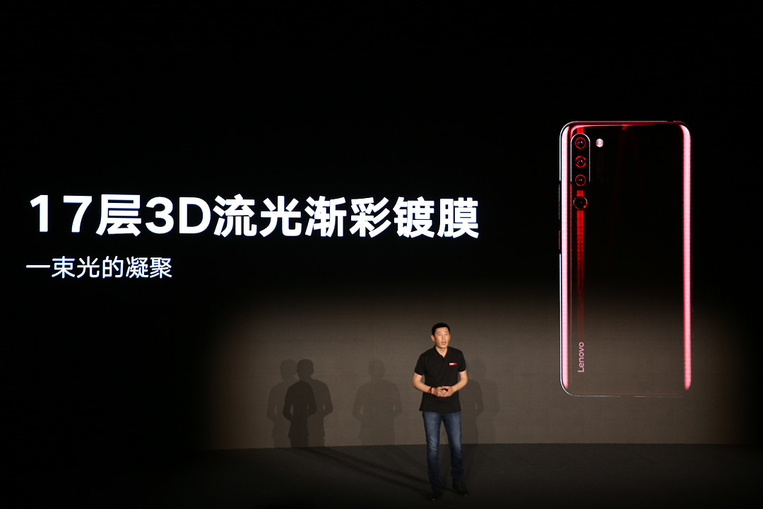 性价比出色的无短板旗舰：Lenovo 联想Z6 Pro 智能手机发布