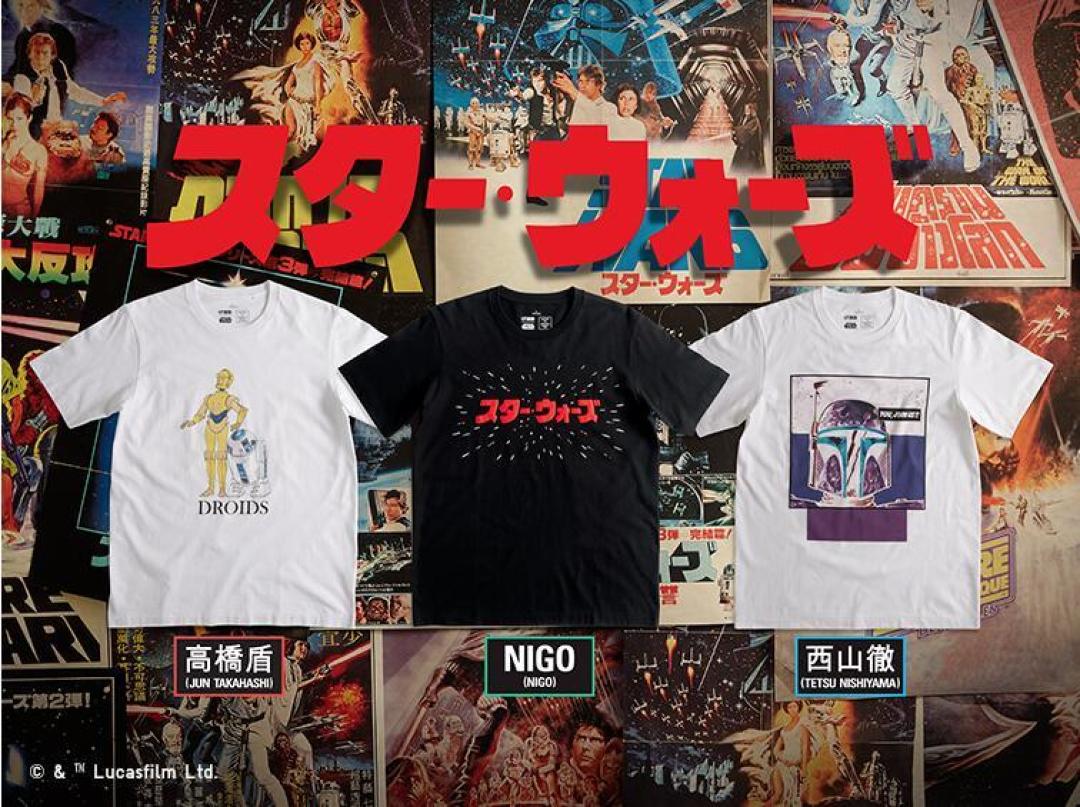 联名前线:UNIQLO UT x《Star Wars》联名即将上架;可口可乐 x atmos LAB 春夏联名已发售;匡威新联名款曝光等