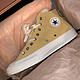 简易开箱Converse Addict Nigo 19ss