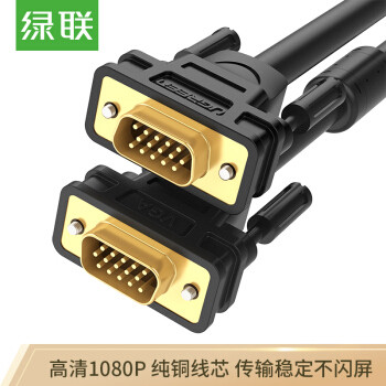快看,活捉一个小白的桌面,等你来提意见