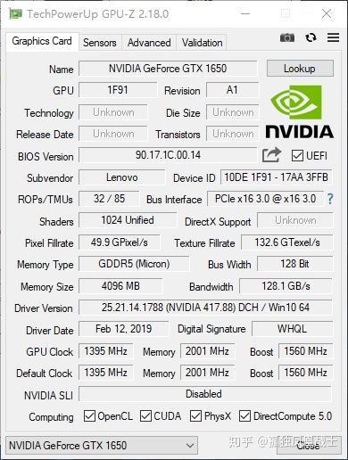 教你选中低端游戏本：全面点评移动版16系GTX显卡，GTX1660Ti与RTX2060 仅差7%？