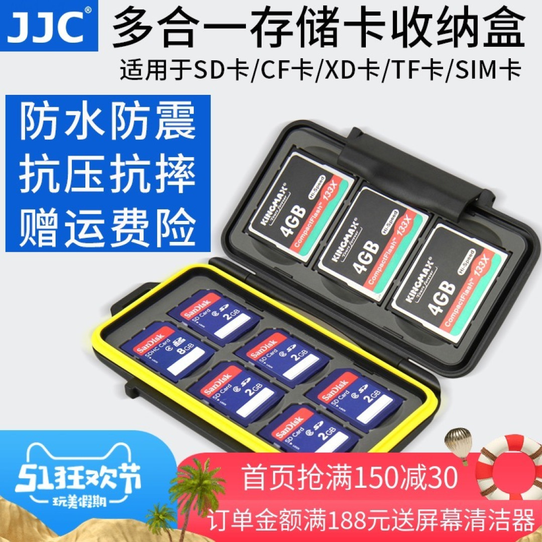 怎么折腾都不满意都桌面