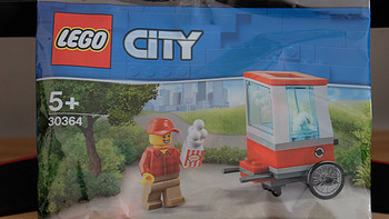乐高手记 篇十六：城市搭建小场景之一—LEGO 乐高 城市系列拼砌包 30364 爆米花手推车