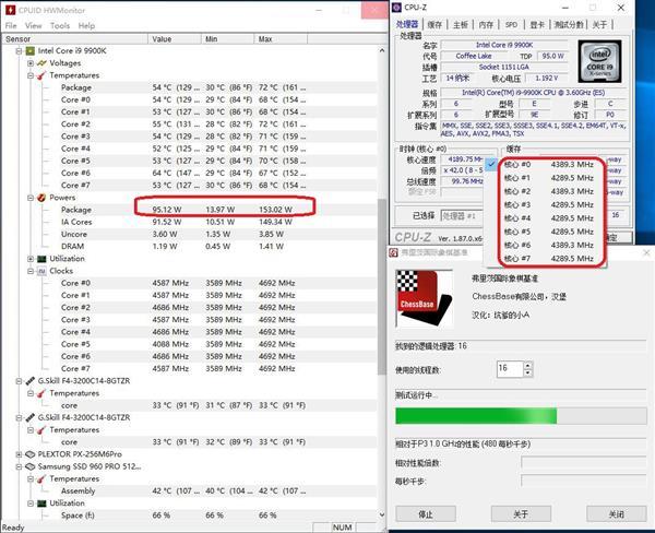 挤牙膏是不可能挤牙膏的：intel 英特尔 9代移动版标压酷睿处理器解析