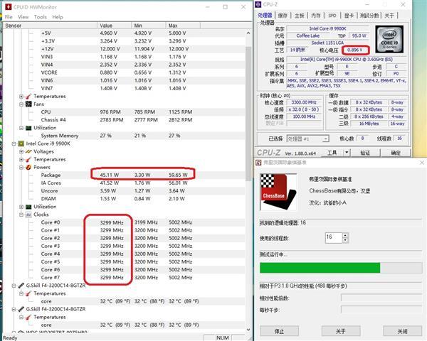 挤牙膏是不可能挤牙膏的：intel 英特尔 9代移动版标压酷睿处理器解析