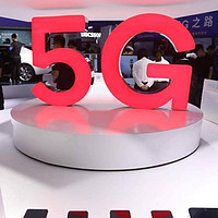 非凡聊数码 篇二十二：中兴首款骁龙855机型上架京东，4G、5G双版本下月发布！