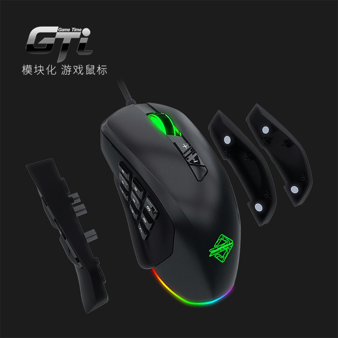 呀?这是能打电话的游戏鼠标嘛?