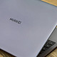 上手华为新款MateBook X Pro，感受一碰传的神奇黑科技
