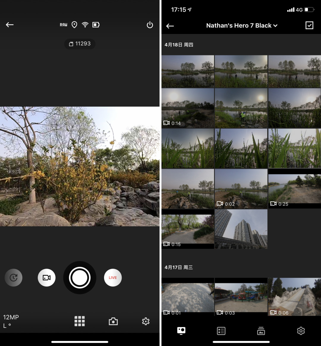 稳定就是革命 可能是本站最详细的GoPro HERO7 BLACK使用体验