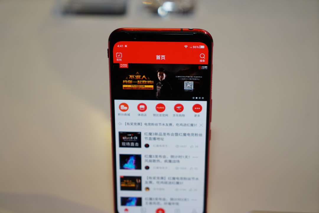 nubia 努比亚 红魔3 发布会真机上手图赏 配色出众,棱角酷炫