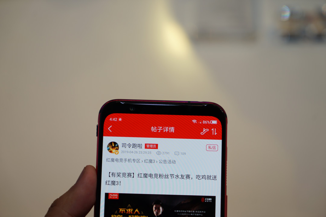 nubia 努比亚 红魔3 发布会真机上手图赏 配色出众,棱角酷炫