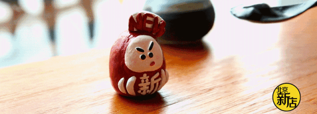 北京好店：黑到闪亮的五粮液冰淇淋，我干了你随意