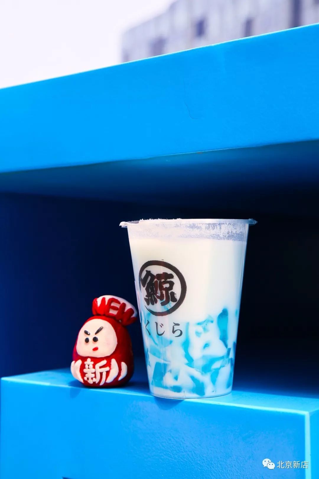 北京好店：黑到闪亮的五粮液冰淇淋，我干了你随意
